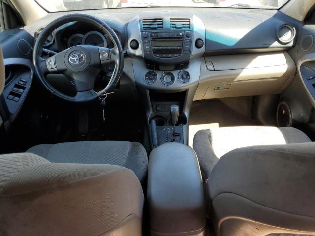Photo 8 from auction – 2007 TOYOTA RAV4 with VIN JTMZD34V975032641