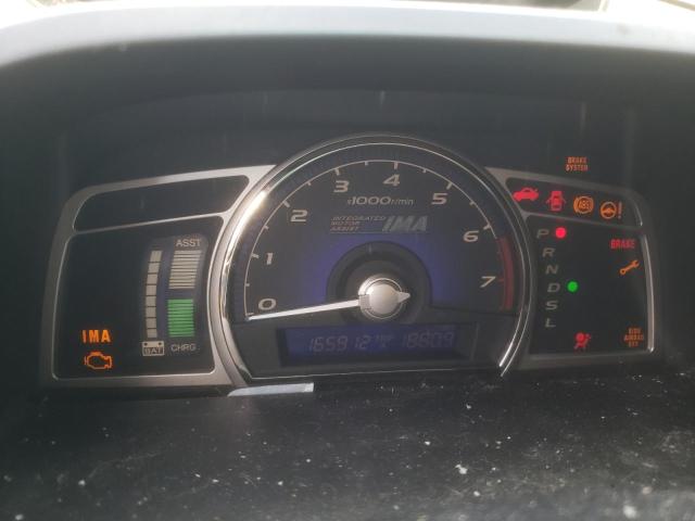 Photo 9 from auction – 2006 HONDA CIVIC HYBR with VIN JHMFA36226S006282