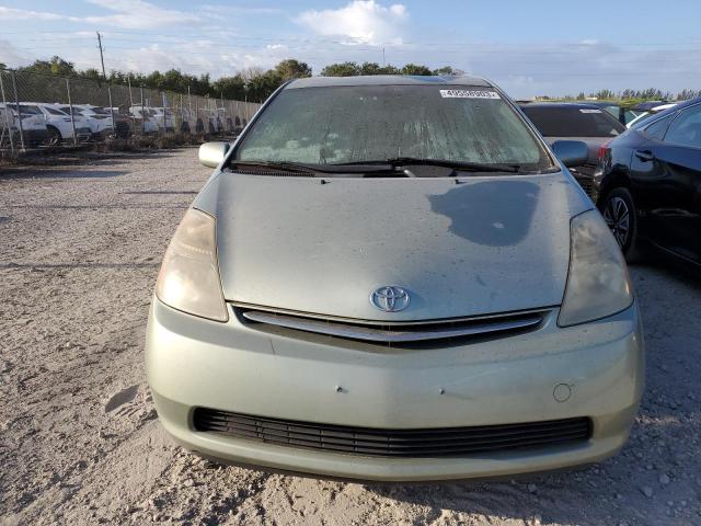 Photo 5 from auction – 2007 TOYOTA PRIUS with VIN JTDKB20U273232304