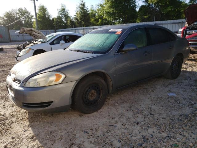 CHEVROLET IMPALA LS 2007 with VIN 2G1WB58K679160934 - Photo from auction