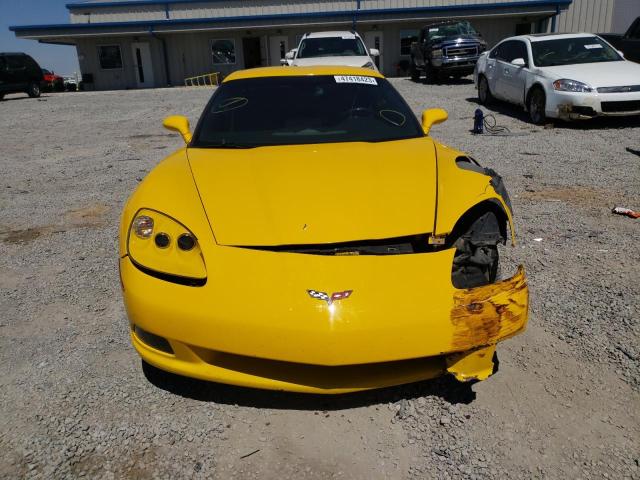 Photo 5 from auction – 2008 CHEVROLET CORVETTE with VIN 1G1YY26W885129730