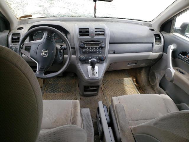 Photo 8 from auction – 2007 HONDA CR-V EX with VIN JHLRE48517C092473
