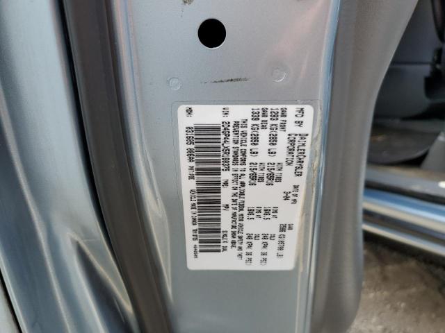 Photo 14 from auction – 2005 DODGE GRAND CARA with VIN 2D4GP44LX5R160375