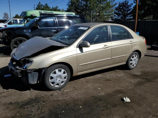 KIA SPECTRA EX 2009 with VIN KNAFE221395658423 - Photo from auction