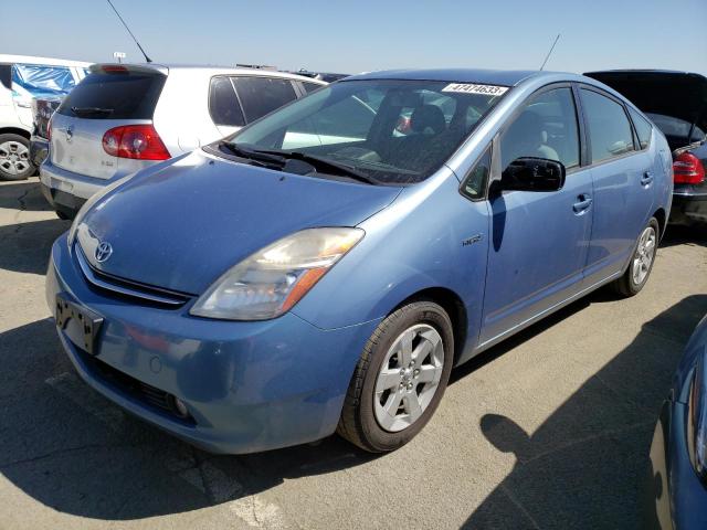 Photo 1 from auction – 2007 TOYOTA PRIUS with VIN JTDKB20U177615031