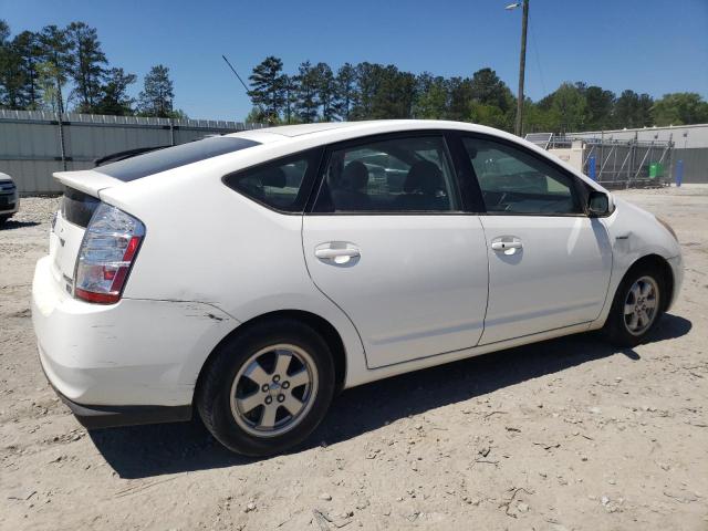 Photo 3 from auction – 2007 TOYOTA PRIUS with VIN JTDKB20U077583107