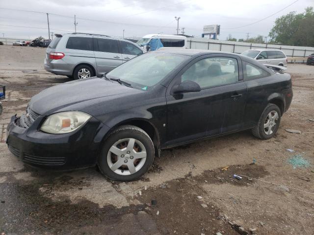 CHEVROLET COBALT LT 2008 with VIN 1G1AL18F887191155 - Photo from auction