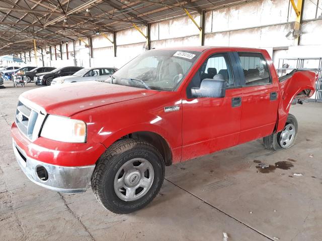 Photo 1 from auction – 2008 FORD F150 SUPER with VIN 1FTPW12518FA96239
