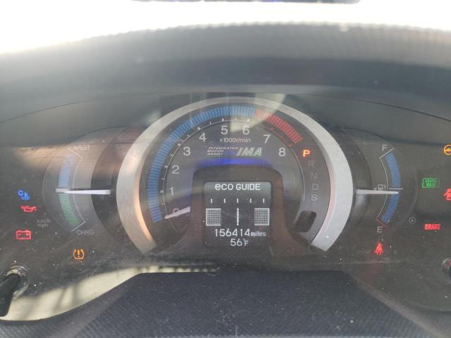 Photo 9 from auction – 2010 HONDA INSIGHT EX with VIN JHMZE2H70AS009372