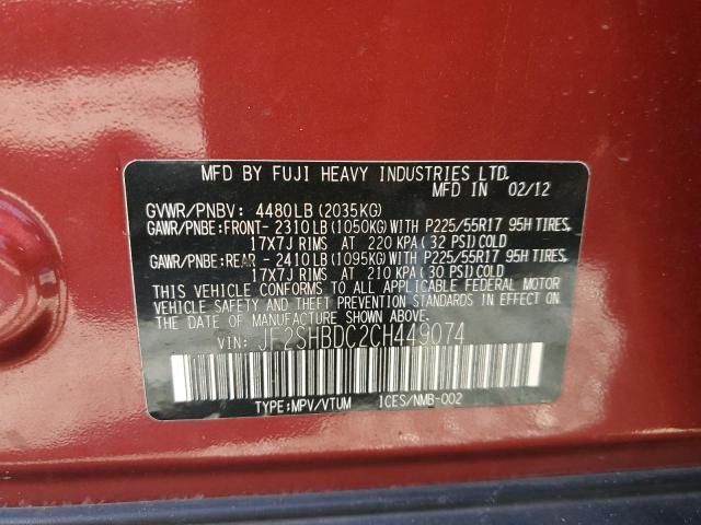 Photo 14 from auction – 2012 SUBARU FORESTER 2 with VIN JF2SHBDC2CH449074