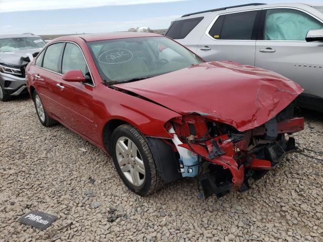 Photo 4 from auction – 2007 CHEVROLET IMPALA LTZ with VIN 2G1WU58RX79216851
