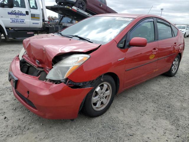 Photo 1 from auction – 2007 TOYOTA PRIUS with VIN JTDKB20U877658233