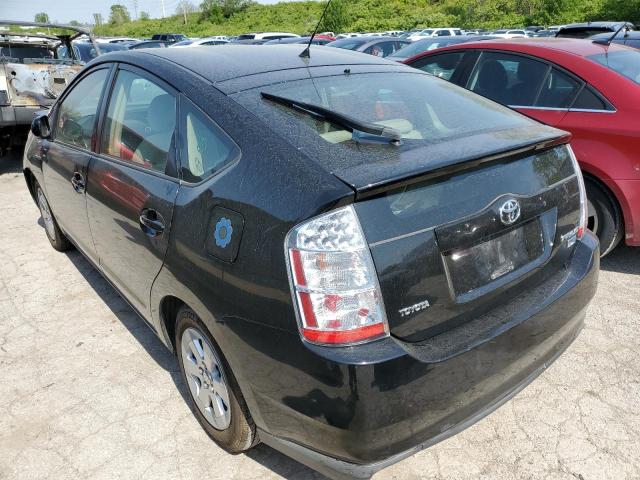 Photo 2 from auction – 2006 TOYOTA PRIUS with VIN JTDKB20U867518293