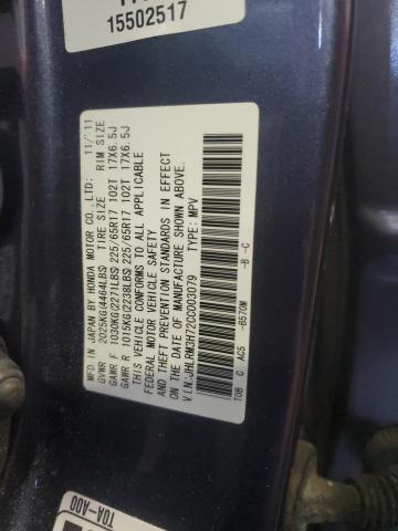 Photo 14 from auction – 2012 HONDA CR-V EXL with VIN JHLRM3H72CC003079