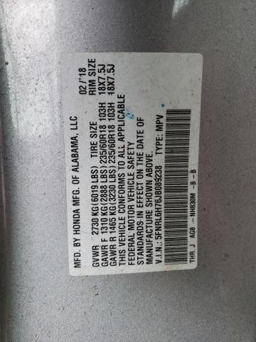 Photo 14 from auction – 2018 HONDA ODYSSEY EX with VIN 5FNRL6H76JB089238