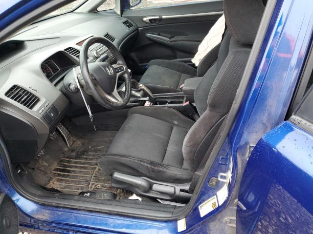 Photo 7 from auction – 2008 HONDA CIVIC SI with VIN 2HGFA55568H702194