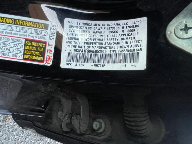 Photo 10 from auction – 2010 HONDA CIVIC EXL with VIN 19XFA1F99AE053646
