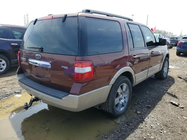Photo 3 from auction – 2007 FORD EXPEDITION with VIN 1FMFU18547LA72604