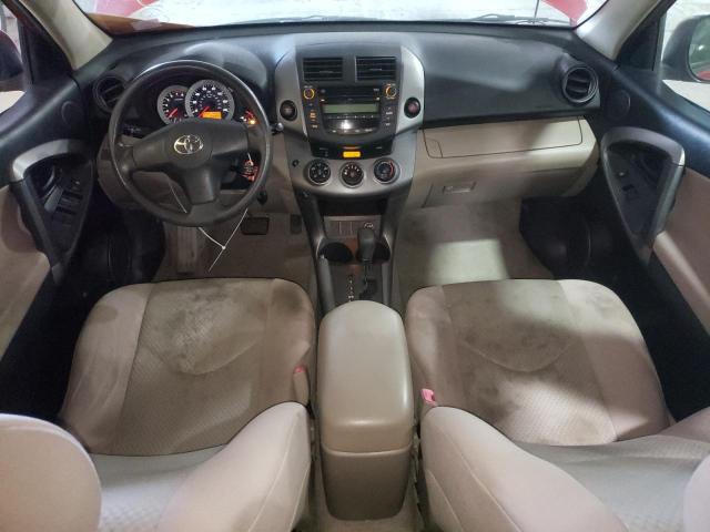 Photo 8 from auction – 2007 TOYOTA RAV4 with VIN JTMZD33V376043551