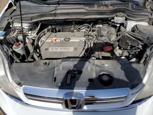 Photo 11 from auction – 2007 HONDA CR-V EX with VIN JHLRE48517C079643