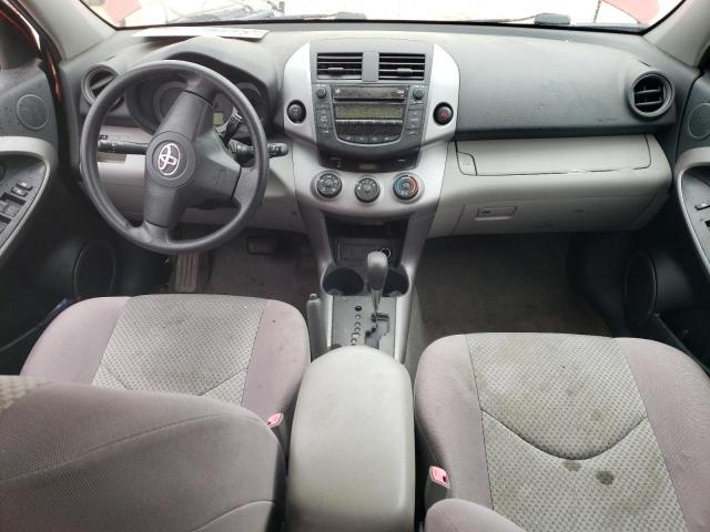 Photo 8 from auction – 2007 TOYOTA RAV4 with VIN JTMBD33VX76049221