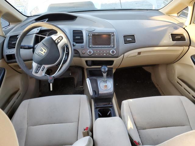 Photo 8 from auction – 2006 HONDA CIVIC EX with VIN 1HGFA16876L024976