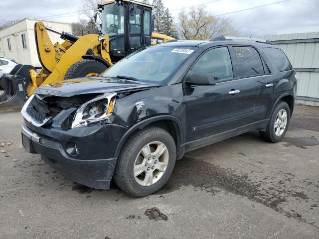 GMC ACADIA SL 2010 with VIN 1GKLRKED7AJ126267 - Photo from auction