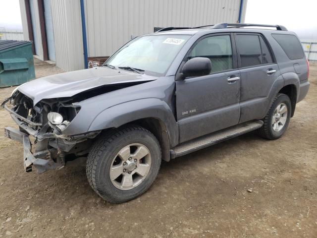 TOYOTA 4RUNNER SR 2008 with VIN JTEBU14R18K010463 - Photo from auction