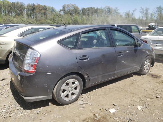 Photo 3 from auction – 2008 TOYOTA PRIUS with VIN JTDKB20U583336867