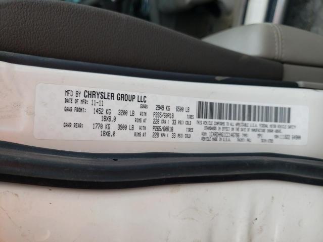 Photo 14 from auction – 2012 DODGE DURANGO SX with VIN 1C4RDHAG1CC146786