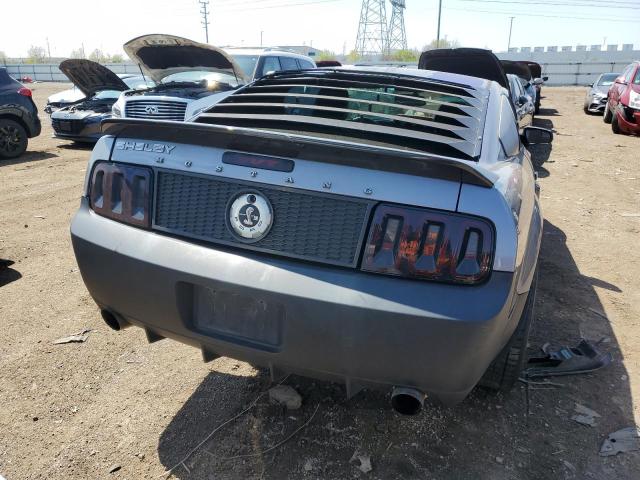 Photo 6 from auction – 2007 FORD MUSTANG with VIN 1ZVFT80N175358536