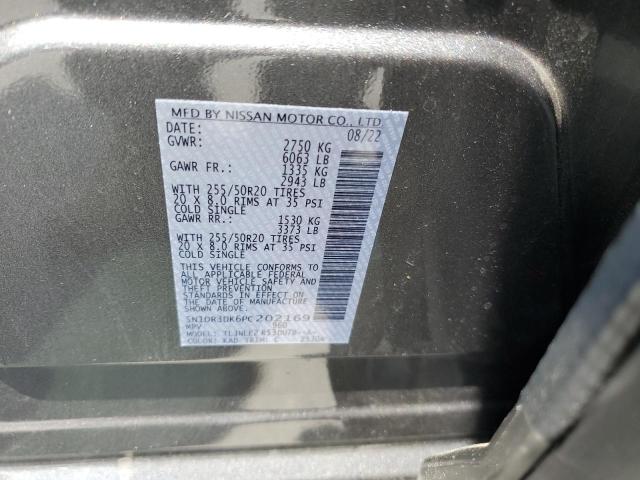 Photo 14 from auction – 2023 NISSAN PATHFINDER with VIN 5N1DR3DK6PC202169