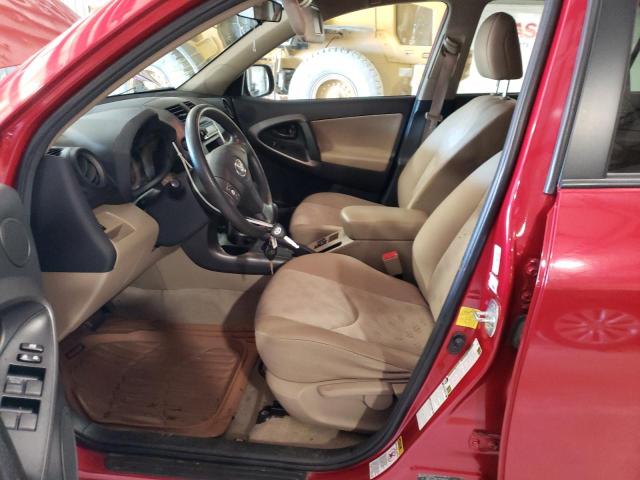 Photo 7 from auction – 2012 TOYOTA RAV4 with VIN 2T3BF4DV4CW219290