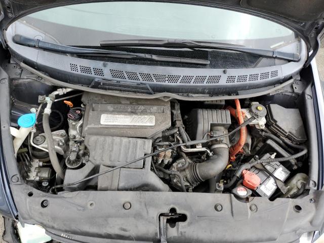 Photo 11 from auction – 2008 HONDA CIVIC HYBR with VIN JHMFA362X8S021552