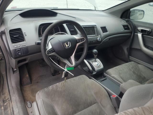 Photo 8 from auction – 2007 HONDA CIVIC EX with VIN 2HGFG12817H569879