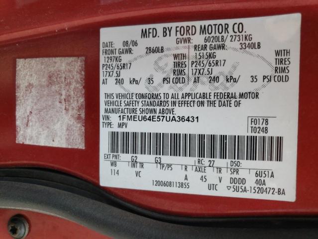 Photo 14 from auction – 2007 FORD EXPLORER E with VIN 1FMEU64E57UA36431