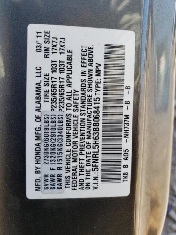 Photo 14 from auction – 2011 HONDA ODYSSEY EX with VIN 5FNRL5H63BB068415