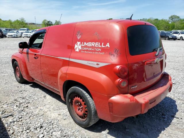Photo 2 from auction – 2009 CHEVROLET HHR PANEL with VIN 3GCCA85BX9S556101