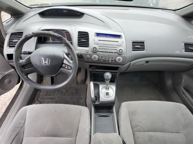 Photo 8 from auction – 2007 HONDA CIVIC LX with VIN 2HGFA16597H309294