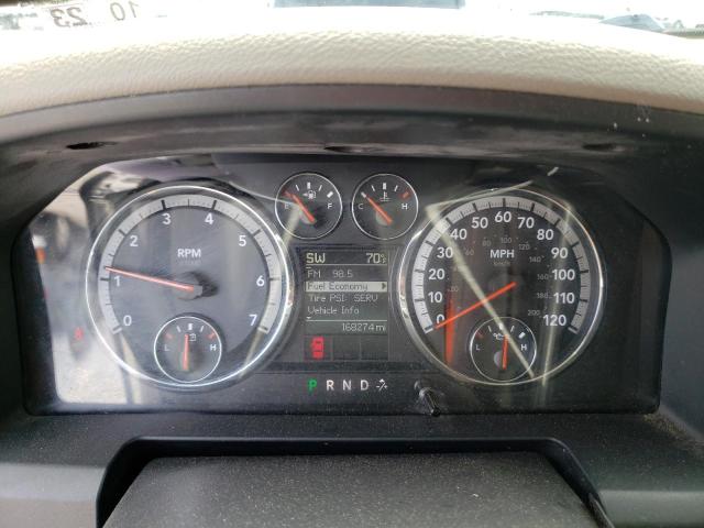 Photo 9 from auction – 2012 RAM 1500 with VIN 1C6RD6LT2CS248318