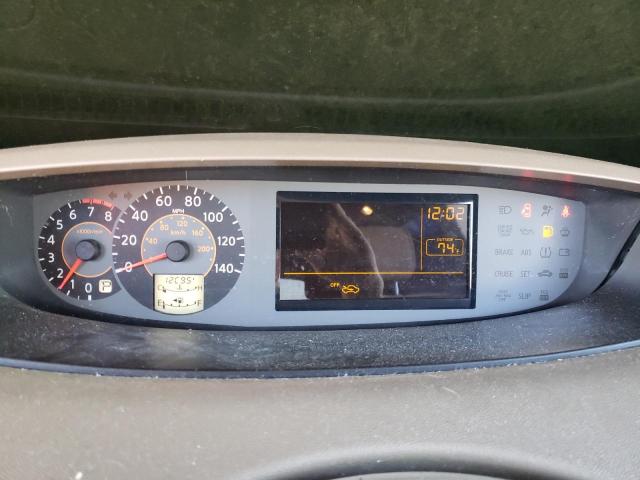 Photo 9 from auction – 2006 NISSAN QUEST with VIN 5N1BV28U16N109099