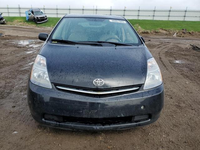 Photo 5 from auction – 2007 TOYOTA PRIUS with VIN JTDKB20U877609209