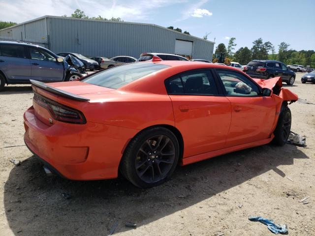 Photo 3 from auction – 2022 DODGE CHARGER SC with VIN 2C3CDXGJXNH224960