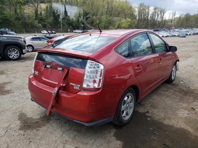 Photo 3 from auction – 2007 TOYOTA PRIUS with VIN JTDKB20U973278809
