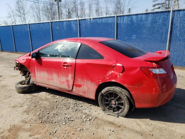 Photo 2 from auction – 2007 HONDA CIVIC EX with VIN 2HGFG11857H011082