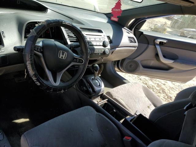 Photo 8 from auction – 2008 HONDA CIVIC EX with VIN 2HGFG12848H563138