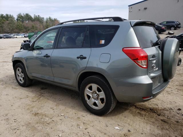 Photo 2 from auction – 2008 TOYOTA RAV4 with VIN JTMBD35VX85178757