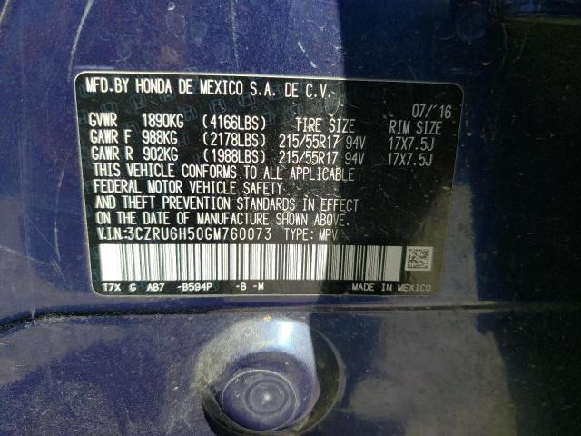 Photo 14 from auction – 2016 HONDA HR-V EX with VIN 3CZRU6H50GM760073
