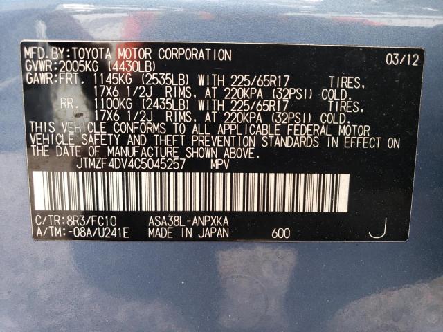 Photo 14 from auction – 2012 TOYOTA RAV4 with VIN JTMZF4DV4C5045257