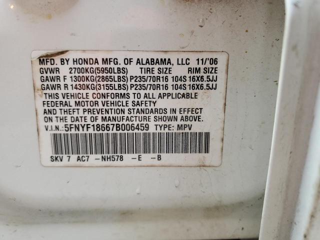 Photo 14 from auction – 2007 HONDA PILOT EXL with VIN 5FNYF18667B006459